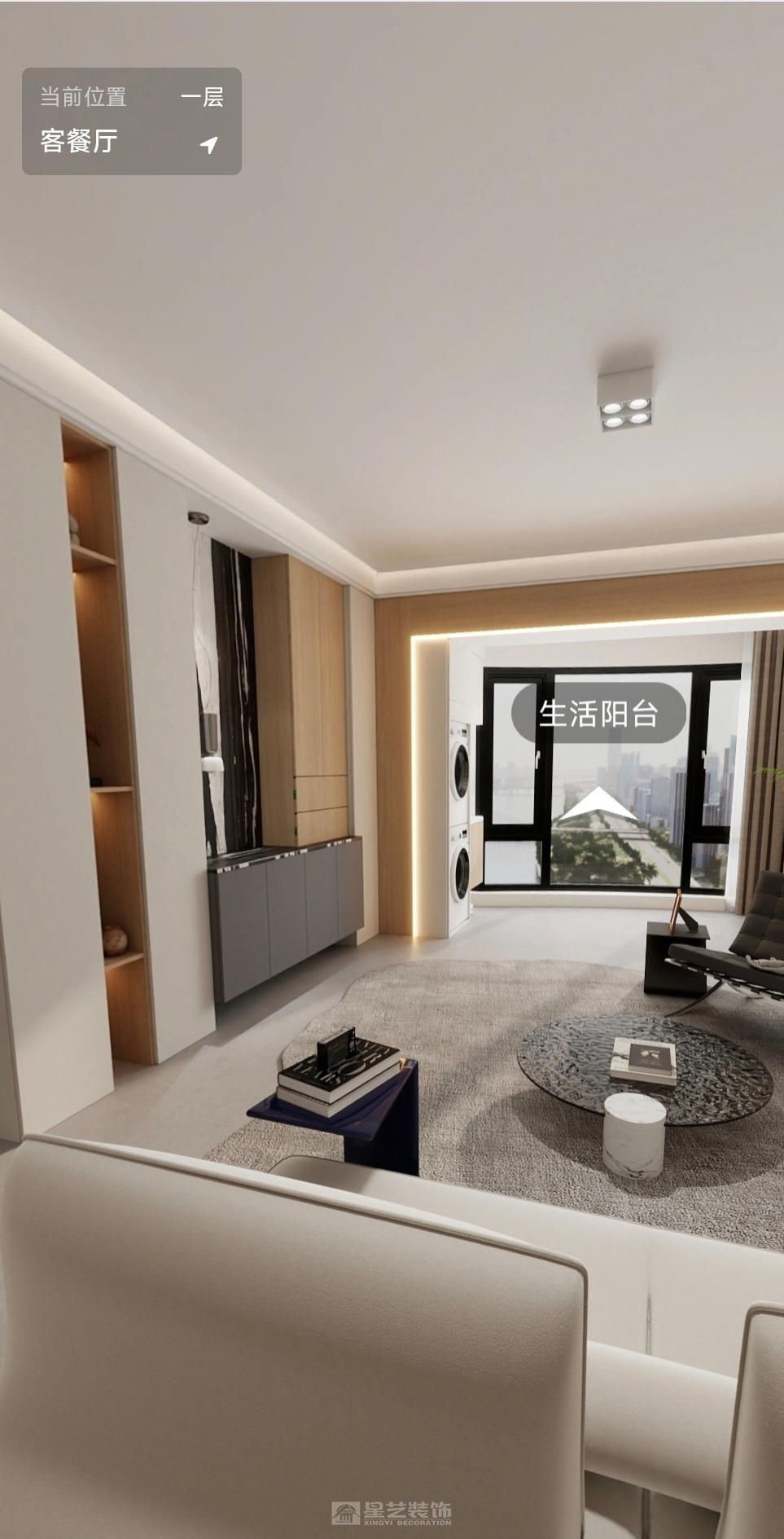 霧嶼