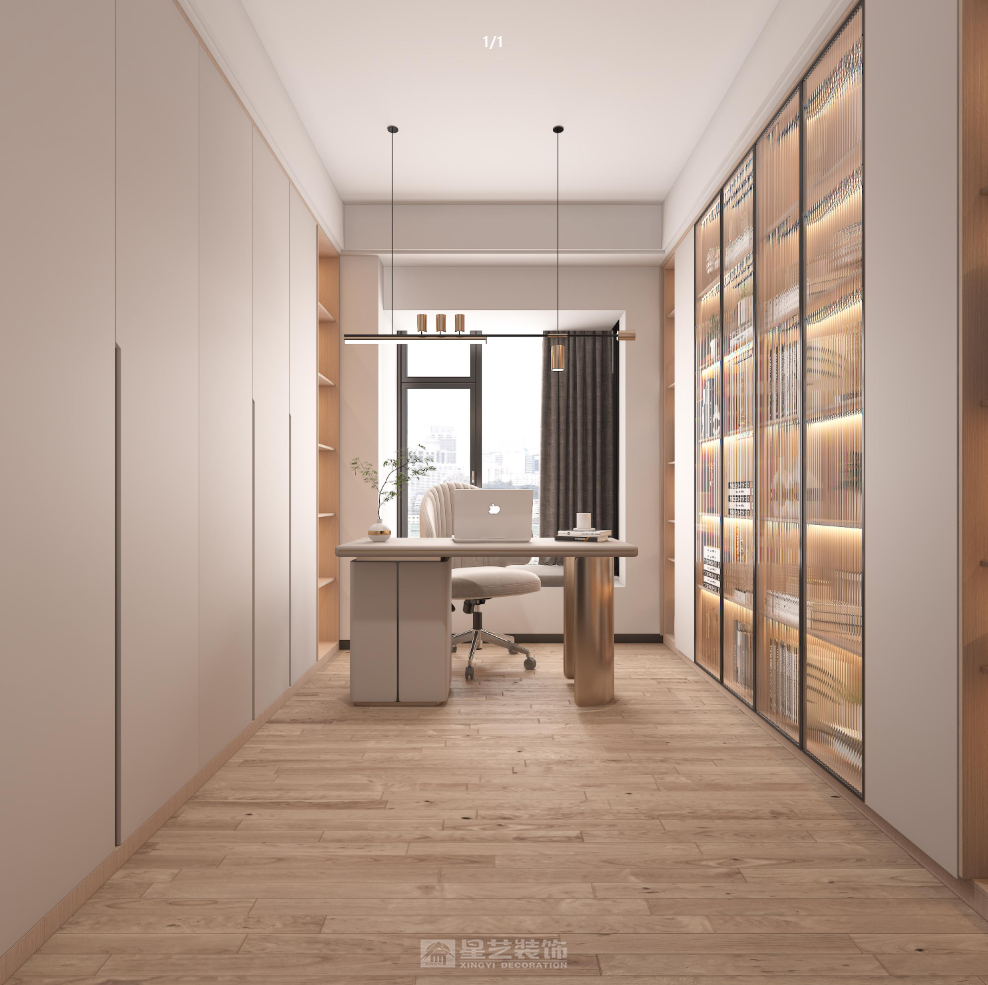 現(xiàn)代三房