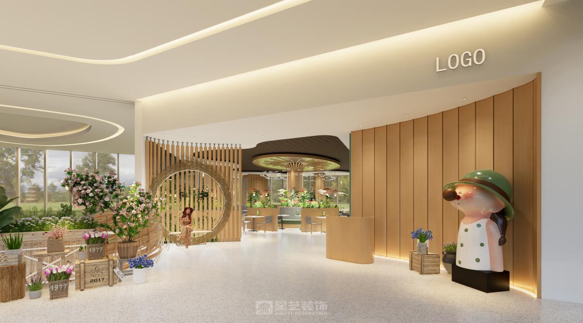 簡饗光序