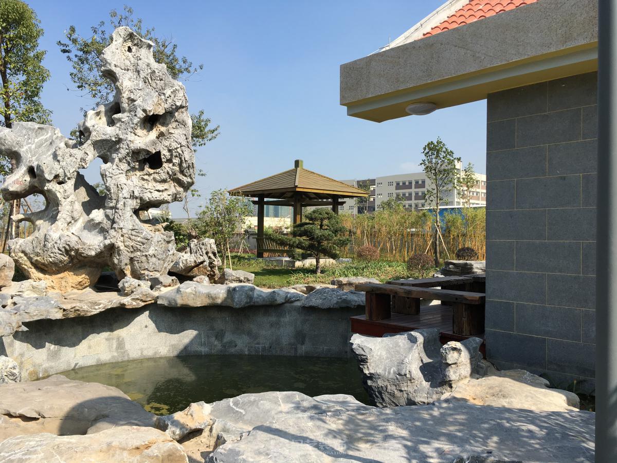中式會所