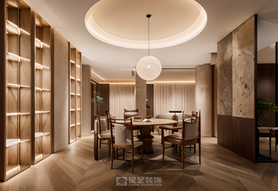 璟宸公館
