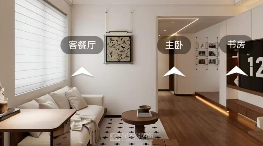 龍口花苑