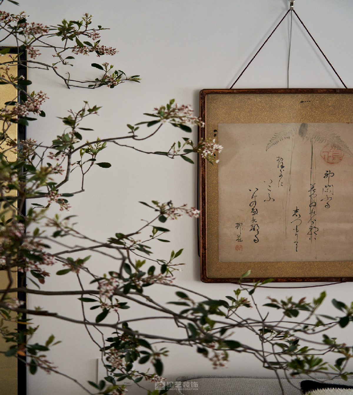 簡境